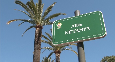Inauguration de l’allée Netanya